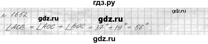 ГДЗ по математике 5 класс  Виленкин   учебник 2015. упражнение - 1652 (805), Решебник №3